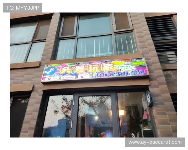 千姬成游戏体验馆超值游戏厅团购套餐畅玩欢乐无限