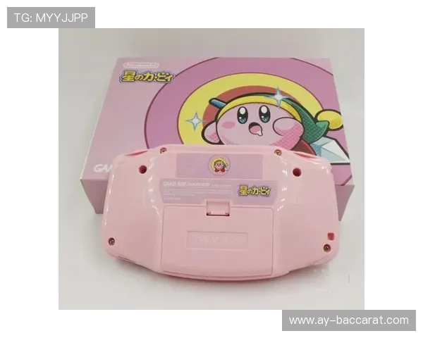 复古怀旧:GBBOY游戏机掌机皮卡丘外壳的全新魅力 复古怀旧:GBBOY游戏机掌机皮卡丘外壳的全新魅力