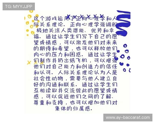 如何在游戏中快速获胜的秘诀提升技巧与策略掌握方法